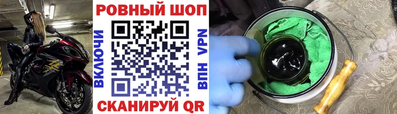 Продажа наркотиков Можайск COCAIN  ГАШИШ  Каннабис 