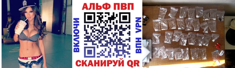 А ПВП СК КРИС  наркотики  Можайск 