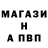 Экстази mix Anemic Supersonic