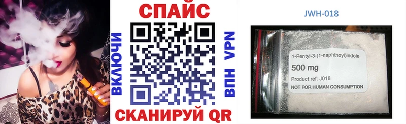 Бутират 99%  мега ССЫЛКА  Можайск 