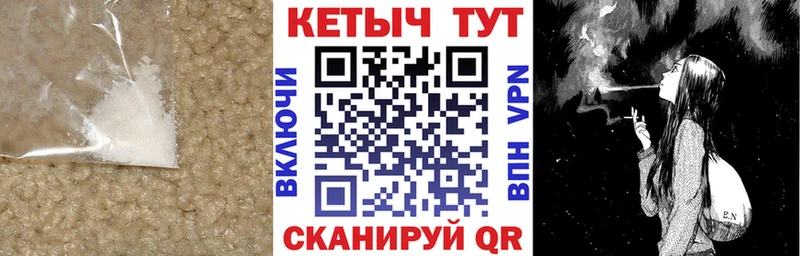закладка  Можайск  OMG ссылки  Кетамин ketamine 