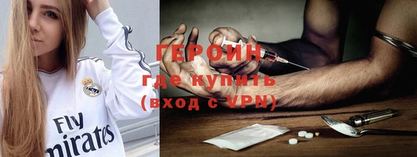 jwh Богданович