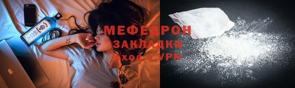 jwh Богданович