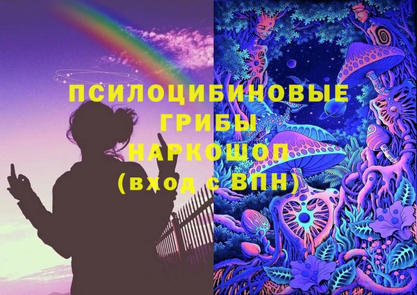 jwh Богданович