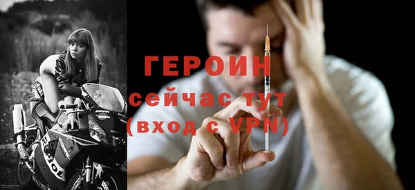 ECSTASY Богородицк