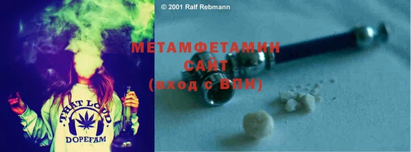 jwh Богданович