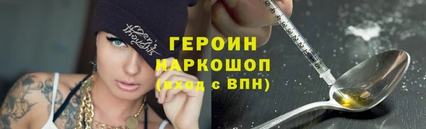 ECSTASY Богородицк