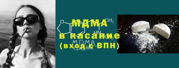 jwh Богданович