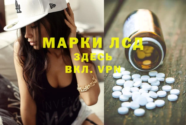 jwh Богданович