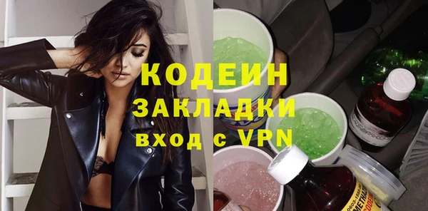 jwh Богданович
