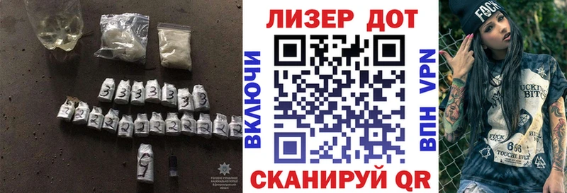 LSD-25 экстази кислота  Можайск 
